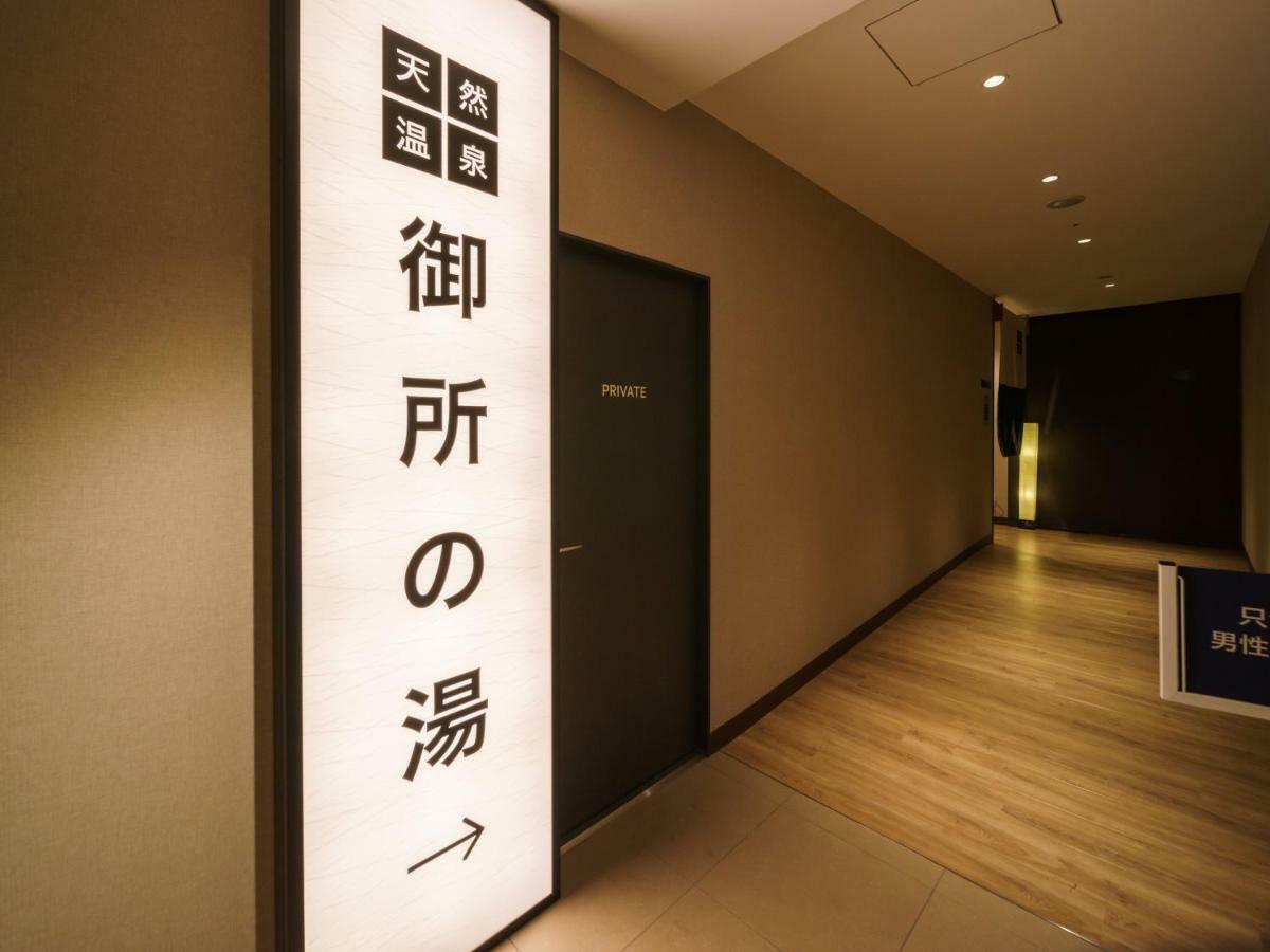 Super Hotel Kyoto Shijokawaramachi Экстерьер фото